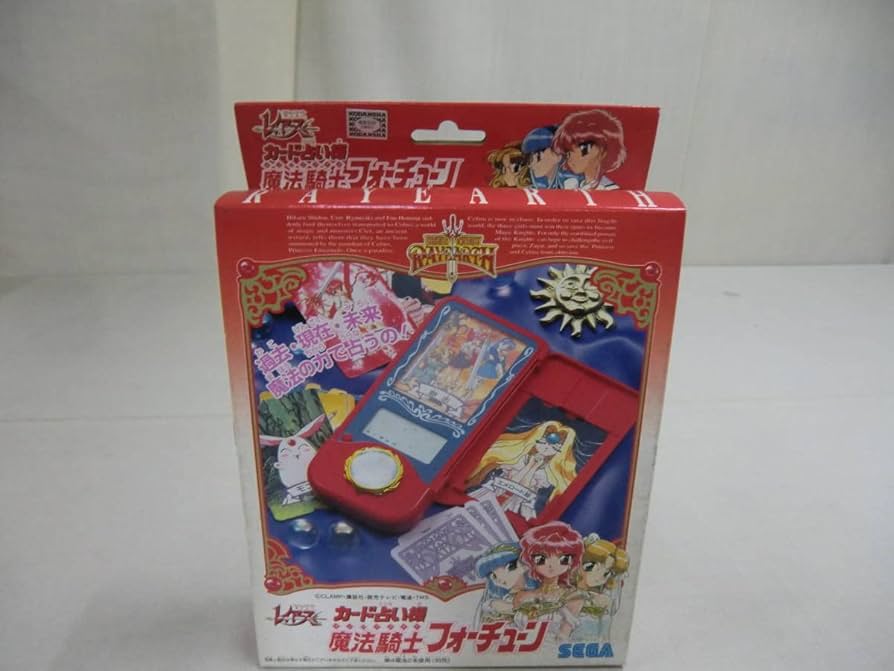 Amazon.co.jp: マジックナイトレイアース カード占い機 マジック